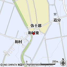 秋田県横手市平鹿町中吉田和村東周辺の地図
