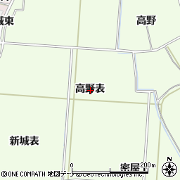 秋田県横手市平鹿町上吉田高野表周辺の地図