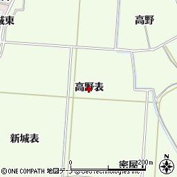 秋田県横手市平鹿町上吉田（高野表）周辺の地図