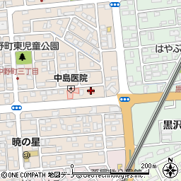 和賀歯科医院周辺の地図