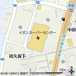 ダイソーイオンスーパーセンター横手南店周辺の地図