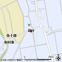 秋田県横手市平鹿町中吉田追分周辺の地図