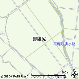 秋田県横手市平鹿町上吉田野田尻周辺の地図