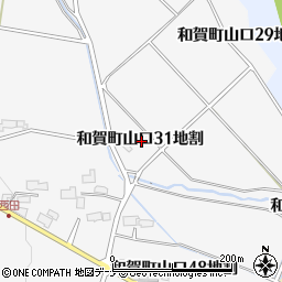 岩手県北上市和賀町山口３１地割周辺の地図
