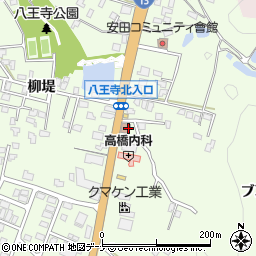 スマート八王寺店周辺の地図