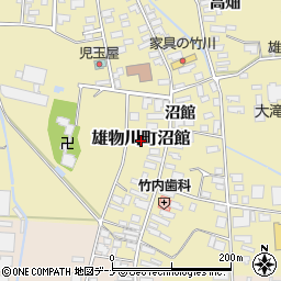 秋田県横手市雄物川町沼館周辺の地図