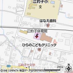 北上市民江釣子体育館周辺の地図