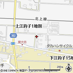 〒024-0071 岩手県北上市上江釣子の地図