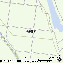 秋田県横手市平鹿町上吉田福嶋表周辺の地図