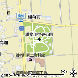 雄物川中央公園周辺の地図