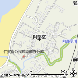 秋田県にかほ市両前寺周辺の地図