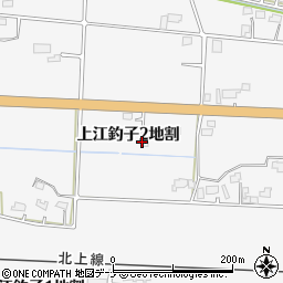 岩手県北上市上江釣子２地割周辺の地図