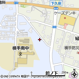 秋田県横手市赤坂（館ノ下）周辺の地図