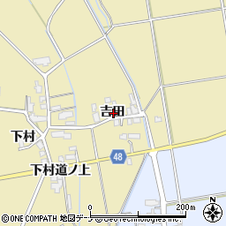 秋田県横手市平鹿町下吉田吉田周辺の地図