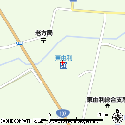黄桜温泉 湯楽里 お食事処 やしお周辺の地図