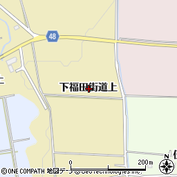 秋田県横手市平鹿町下吉田下福田街道上周辺の地図