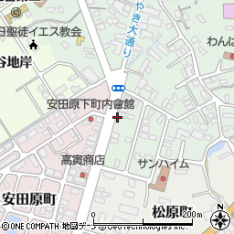 秋田県民共済生活協同組合県南地区事務所周辺の地図