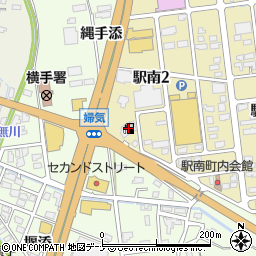 ａｐｏｌｌｏｓｔａｔｉｏｎ横手インターＳＳ周辺の地図