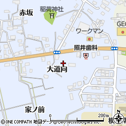 秋田県横手市赤坂大道向周辺の地図