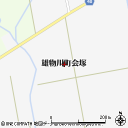 秋田県横手市雄物川町会塚周辺の地図