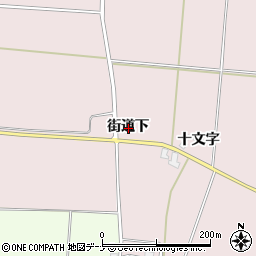 秋田県横手市清水町新田（街道下）周辺の地図