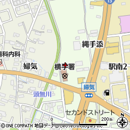 横手地区安全運転管理者協会周辺の地図