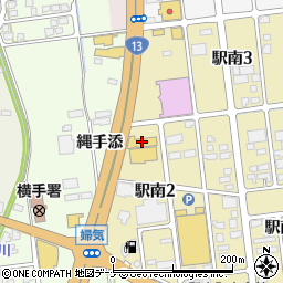 日産プリンス秋田販売株式会社　横手支店周辺の地図