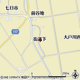秋田県横手市平鹿町下吉田街道下周辺の地図