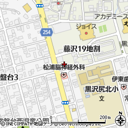 はま寿司北上藤沢店周辺の地図