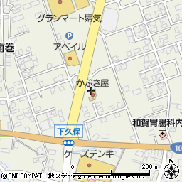 かぶき屋製菓工場周辺の地図
