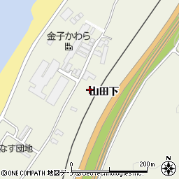 秋田県にかほ市両前寺山田下周辺の地図