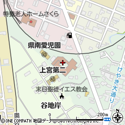 秋田県　南若者サポートステーションよこて周辺の地図