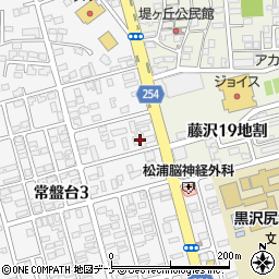 株式会社宮澤商店　北上支店周辺の地図