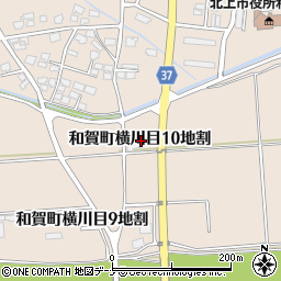岩手県北上市和賀町横川目１０地割周辺の地図
