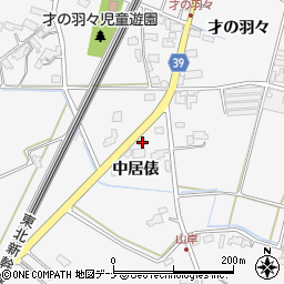 岩手県北上市二子町中居俵87-4周辺の地図