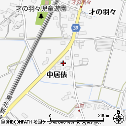 岩手県北上市二子町中居俵87-1周辺の地図