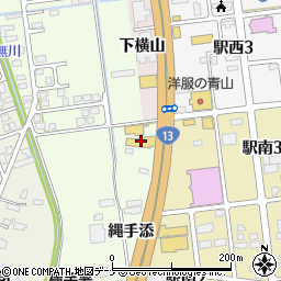 ＨｏｎｄａＣａｒｓ秋田横手店周辺の地図