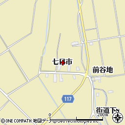 秋田県横手市平鹿町下吉田七日市周辺の地図