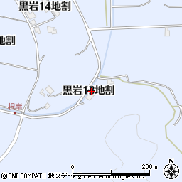 岩手県北上市黒岩１３地割周辺の地図