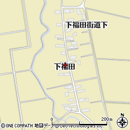 秋田県横手市平鹿町下吉田下福田周辺の地図