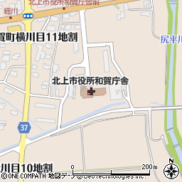 和賀町職員労働組合周辺の地図