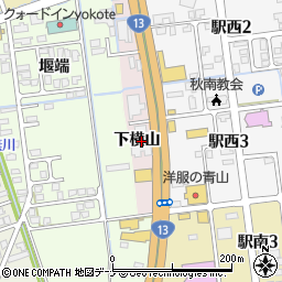 秋田県横手市前郷下横山周辺の地図