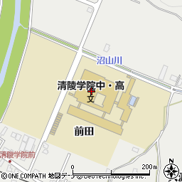 秋田県立横手清陵学院高等学校周辺の地図
