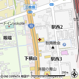 秋田トヨペット横手店周辺の地図