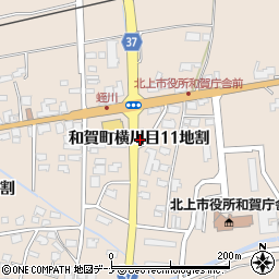 岩手県北上市和賀町横川目１１地割周辺の地図