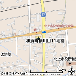 ファミリーマート北上横川目店周辺の地図