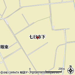 秋田県横手市平鹿町下吉田七日市下周辺の地図