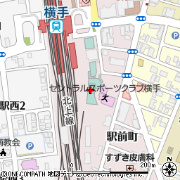 横手駅前温泉ゆうゆうプラザ周辺の地図