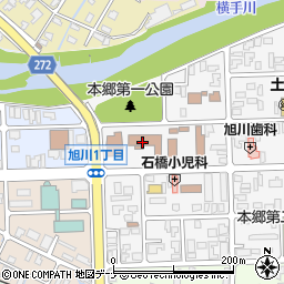 秋田県平鹿地域振興局　総務企画部総務経理課周辺の地図