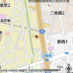 秋田ダイハツ販売横手店Ｕ－ＣＡＲ周辺の地図
